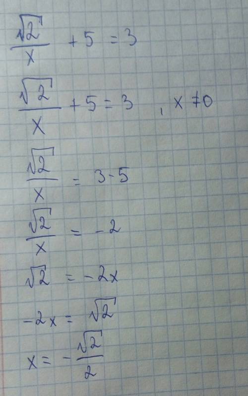 Пож ! завтра нужно сдать! 1) √2/x+5=3 2) 4x+3ax+1=0 (x+2)(3x-6)(2x+9) < или = 0 нужно! заранее !