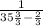 \frac{1}{ 35\frac{3}{3}- \frac{2}{3} }