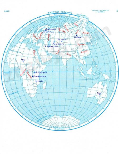 Нанесите на контурную карту крупнейшие реки и озера земли