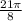 \frac{21\pi}{8}