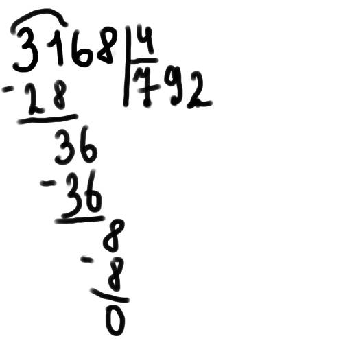 Решите примеры(уголком): 3168÷4,4325÷5,2394÷3.