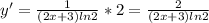 y'= \frac{1}{(2x+3)ln2} *2= \frac{2}{(2x+3)ln2}