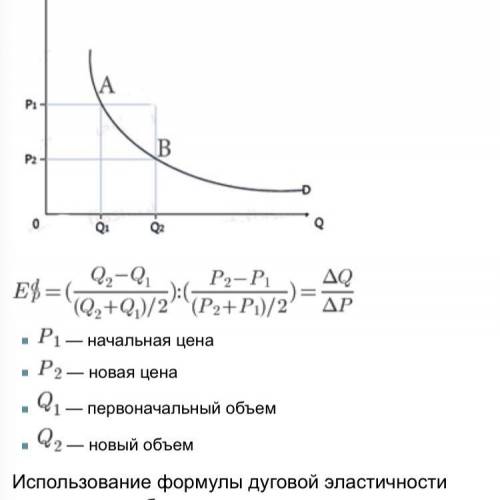 Teenage company производит и продает скейтборды по средней цепе $70 за штуку. за последний год компа