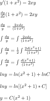 y'(1+x^2)=2xy\\\\ \frac{dy}{dx} (1+x^2)=2xy\\\\\frac{dy}{y} = \frac{2xdx}{ (1+x^2)} \\\\\int \frac{dy}{y} = \int \frac{2xdx}{ (1+x^2)} \\\\\int \frac{dy}{y} = \frac{1}{2} \int \frac{2d(x^2+1)}{ (1+x^2)} \\\\\int \frac{dy}{y} = \int \frac{d(x^2+1)}{ (1+x^2)} \\\\lny=ln(x^2+1)+lnC\\\\lny=ln[(x^2+1)*C]\\\\y=C(x^2+1)