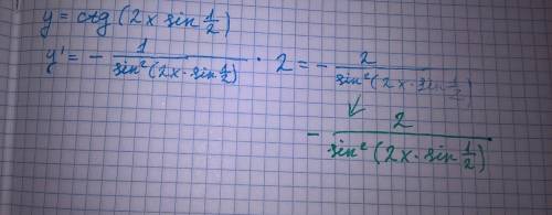 Срешением производной y=ctg(2xsin1/2) можно не полнстью решение,хотя бы путь решения..