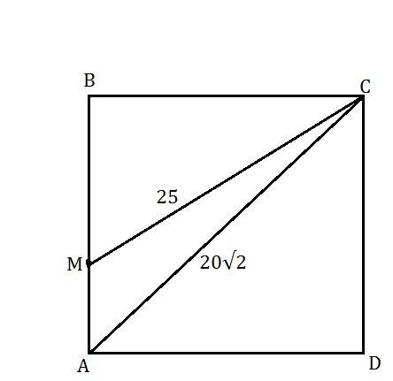 100 ! авсд=квадрат м принадлежит ав см=25 см ас= 20 корней из 2 найти: а) ам=? см б) sамсд = ? см^2
