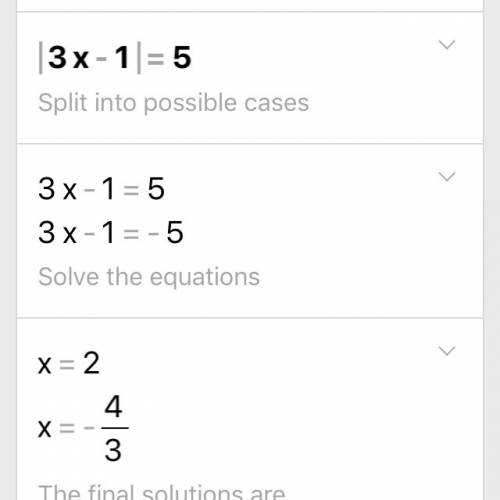 |3x-1|=5 решите неравенсво начертите ось