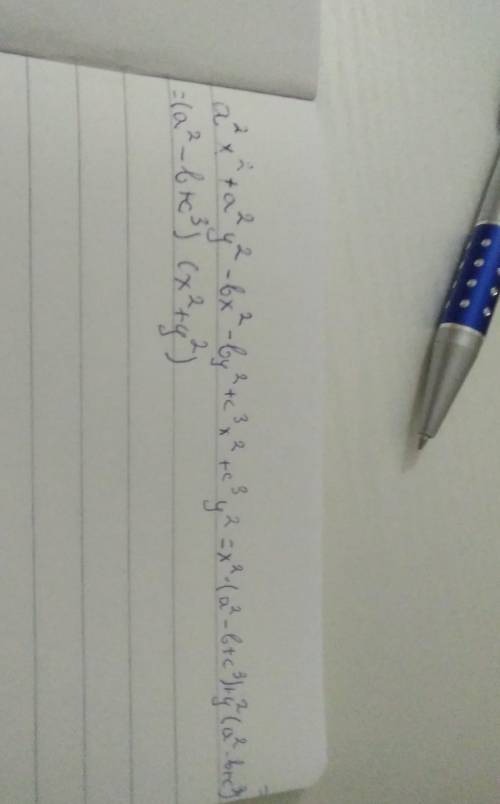 Разложить на множители: [tex]a^{2} x^{2} + a^{2} y^{2} - bx^{2} -by^{2} + c^{3} x^{2} + c^{3} y^{2}