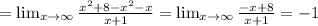 = \lim_{x \to \infty} \frac{x^2+8-x^2-x}{x+1} = \lim_{x \to \infty} \frac{-x+8}{x+1} =-1