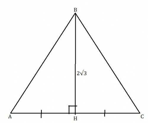 Сейчас ! медиана равностороннего треугольника равна 2 корень из 3. найти сторону и площадь треугольн
