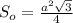 S_o = \frac{a^2 \sqrt{3} }{4}