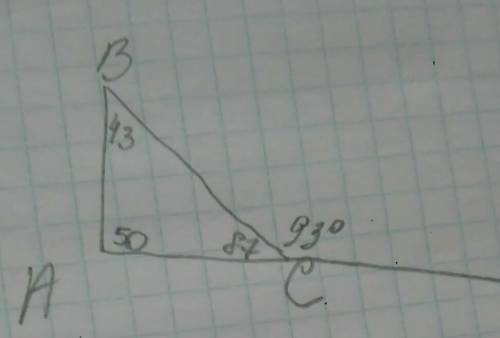 Втреугольнике авс угол авс =43 градуса , угол асв =87 градуса . найдите внешний угол при вершине а ,