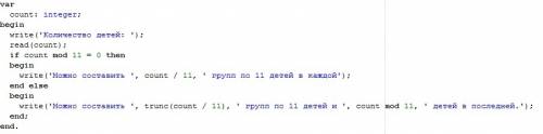 Так как, арсен является тренером знаменитого футбольного клуба арсенал, он решил позабо- титься о бу