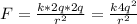 F= \frac{k*2q*2q}{r^2}= \frac{k4q^2}{r^2}