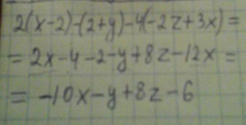 Раскрыть скобки: 2(x-+y)-4(-2z+3x)=