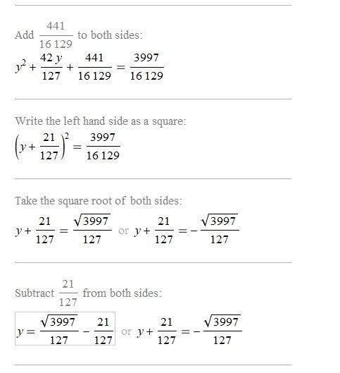 Решите уравнения 2y-1/14y^2+7y-2y+1/6y^2-3y=8/3-12y^2