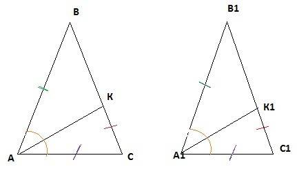Известно что в треугольниках abc и a1b1c1 угол а =углу а1, ав=а1в1,ас=а1с1.на сторонах вс и в1с1 отм