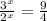 \frac{3^x}{2^x} = \frac{9}{4}