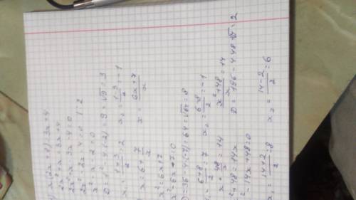 Нужно решить неполные квадратные 1) х(2х+1)=3х+4 2) х= 6+7/х 3) х+ 48/х=14 4) х+1/х=6/х в квадрате 5