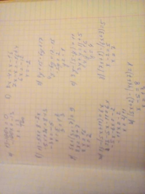 Решите уравнения.а)13-100х=0; б)7х-4=х-16; в)13-5х=8-2х; г)4у+15=6у+17; д)5х+(3х-7)=9; е)3у-(5-у)=11