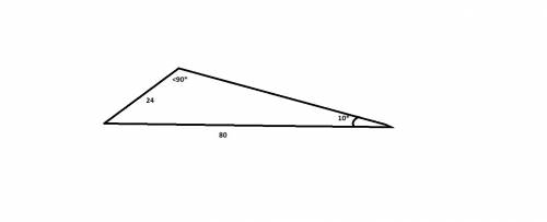 Решите треугольник у которого: две стороны равны 24 и 80 ,угол против меньшей из них -10 градусов а