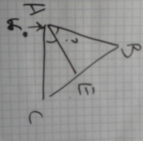 Втреугольнике abc проведена биссектриса ae. найдите ∠ ∠bae, если известно что ∠ ∠bac=66 0
