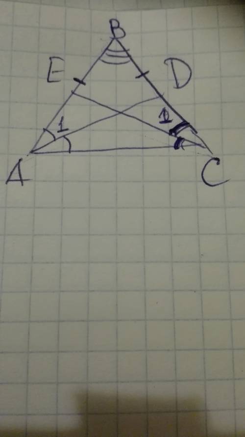 Дано треугольник abc равнобедренный ac основание ad биссектриса ce биссектриса доказать треугольник