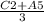 \frac{C2+A5}{3}