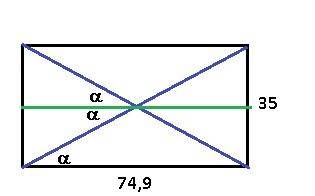 Стороны прямоугольника равны 35см и 74,9см.найдите с точностью до 1° острый угол между его диагоналя