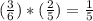 ( \frac{3}{6})*( \frac{2}{5})= \frac{1}{5}