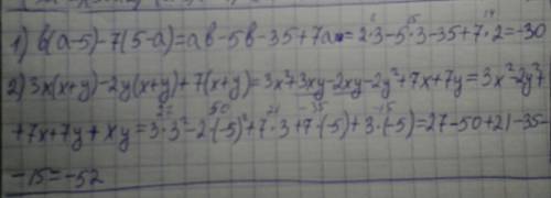 Найдите значение выражения: 1) b(a-5)-7(5-a) при а=2,b=3; 2) 3x(x+y)-2y(x+y)+7(x+y) при x=3,y=–5.