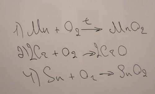 Какие из элементов могут образовывать основные оксиды: 1) mn 2) cr 3) n 4) sn