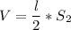 \displaystyle V=\frac{l}{2}*S_2