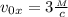 v_{0x}=3\frac{_M}{c}