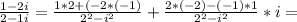 \frac{1-2i}{2-1i} = \frac{1*2+(-2*(-1)}{ 2^{2}- i^{2} } + \frac{2*(-2)-(-1)*1}{ 2^{2}- i^{2} } *i=