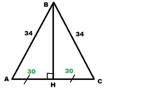 Авс-равнобедренный треугольник ас=60 вс=ав=34 найти s