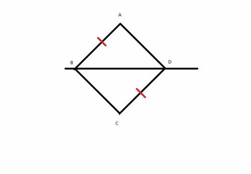Точки а и с лежат по разные стороны от прямой вd . докажите , что если ав || сd и пв = сd, то треуго