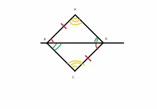 Точки а и с лежат по разные стороны от прямой вd . докажите , что если ав || сd и пв = сd, то треуго