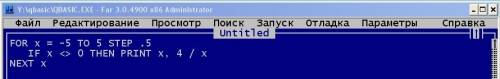 Протабулировать функцию 4/х в бейсике