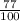 \frac{77}{100}