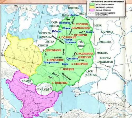 подпишите названия неславянских племён , соседних с восточными славянами