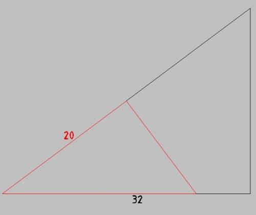 Катети прямокутного трикутника дорівнюють 24 см і 32 см. на які частини більший катет ділиться серед