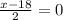 \frac{x - 18}{2} = 0