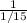 \frac{1}{1/15}