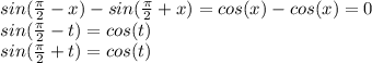 sin( \frac{\pi}{2} -x)-sin(\frac{\pi}{2} +x)=cos(x)-cos(x)=0\\sin(\frac{\pi}{2} -t)=cos(t)\\sin(\frac{\pi}{2} +t)=cos(t)