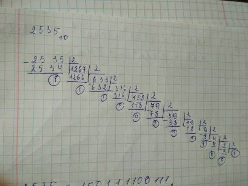 Переведите из 10с.с в 2с.с числа 25.35. переведите из 2с.с в 10с.с числа 1001.11011. решите примеры