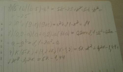 Выражения: 1)(5+b)(b-5)-b² 2)c²+(9-c)(9+c) 3)(0,9-a)(a+0,9)-a(1+a) 4)k(5-k)+(1,2+k)(k-1,2)