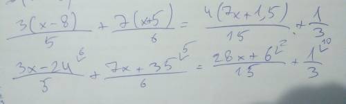 Решите уравнение: 3(x-8)/5+7(x+5)/6=4(7x+1,5)/15+1/3