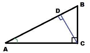 Только не с инета берите. в треугольнике авс угол с прямой. из вершины с проведена высота cd. докажи