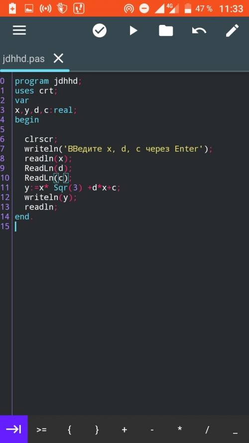 Составьте программу вычисления значения функции y=x^3+dx+c при x=2,4,6